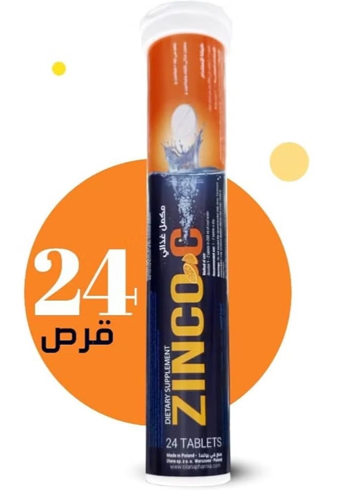 زينكو أقراص فوارة لدعم المناعة زنك مع فيتامين سي 1000 مجم 24 قرص - Image 2